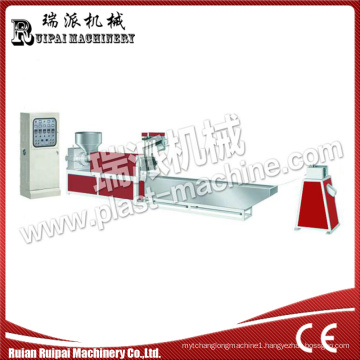 Plastic Waste Film Pelletizer Machine